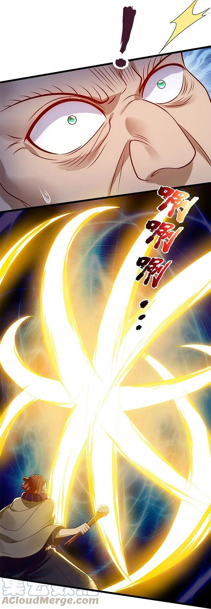 City of Heaven TimeStamp (Urban Rebellion) Chapter 276 Gambar 21